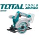 Cordless tools set 20 V, 4A Cordless tools set 20 V, 4A