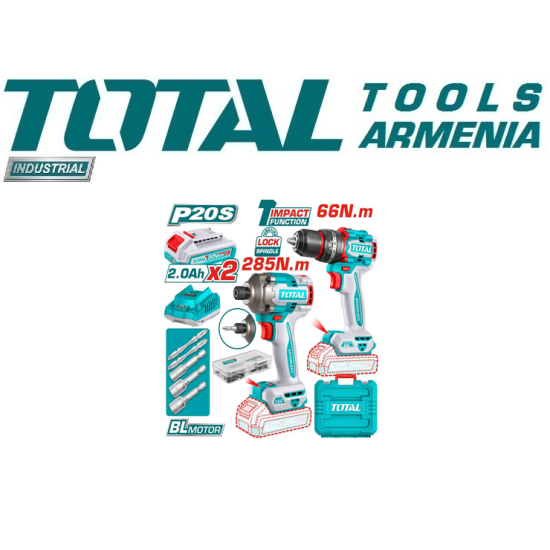 Cordless 2 pcs combo kit Cordless 2 pcs combo kit