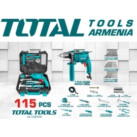Կենցաղային գործիքների հավաքածու 115 հատ (680 Վտ)
