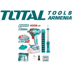Cordless 2PCs Kit Impact Wrench 400N.m & Work Lamp
