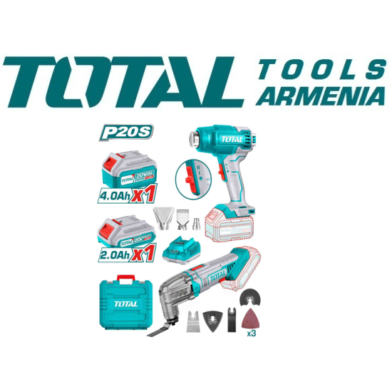 Combo set hair dryer, renovator, batteries and charger Combo set hair dryer, renovator, batteries and charger