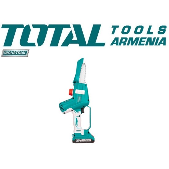 Cordless gauge straight shear combo kit Cordless gauge straight shear combo kit