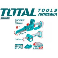 Cordless gauge straight shear combo kit