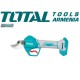 Cordless gauge straight shear combo kit Cordless gauge straight shear combo kit