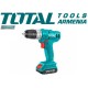Cordless drill 20V and cordless coffee grinder