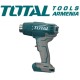 Li-ion impact wrench and battery-powered technical dryer