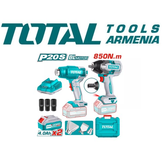 Li-ion impact wrench and battery-powered technical dryer Li-ion impact wrench and battery-powered technical dryer