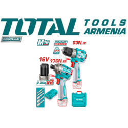 Cordless 2 pcs combo kit 16V