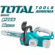 Cordless 3 pcs combo kit chain saw, grass trimmer, blower Cordless 3 pcs combo kit chain saw, grass trimmer, blower