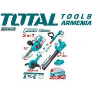 Cordless 3 pcs combo kit chain saw, grass trimmer, blower