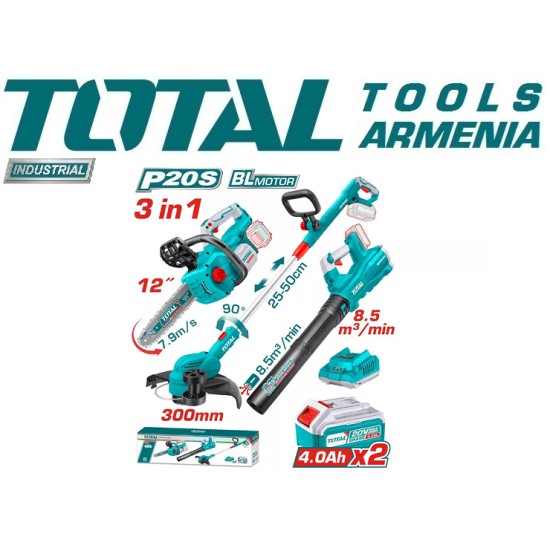 Cordless 3 pcs combo kit chain saw, grass trimmer, blower Cordless 3 pcs combo kit chain saw, grass trimmer, blower