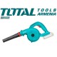 Cordless 3 pcs combo kit Cordless 3 pcs combo kit