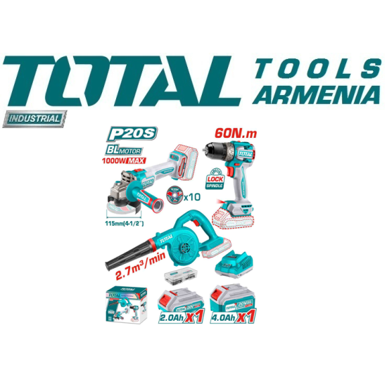 Cordless 3 pcs combo kit Cordless 3 pcs combo kit