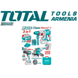 Անլար 3 կտոր կոմբո հավաքածու 20 Վ
