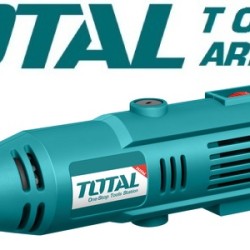 ﻿Multifunctional engraver 130 W