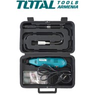 ﻿Multifunctional engraver 130 W