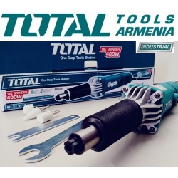 ﻿Multifunctional engraver 400 W