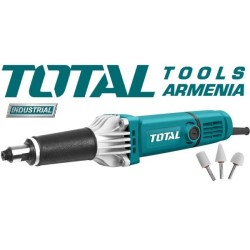 ﻿Multifunctional engraver 400 W