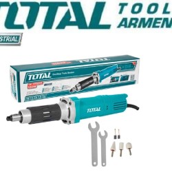 ﻿Multifunctional engraver 550 W