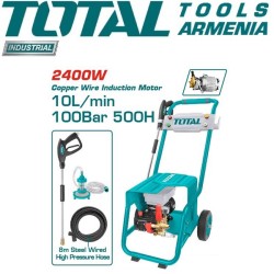 High pressure washer (For commercial use) 2400 W