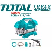 Բարձր ճնշմամբ լվացող սարք 1300 Վտ․ :