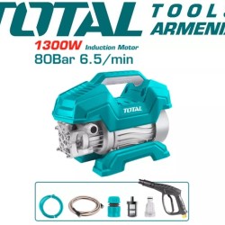 High pressure washer 1300 W