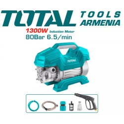 High pressure washer 1300 W