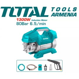 Բարձր ճնշմամբ լվացող սարք 1300 Վտ․ :