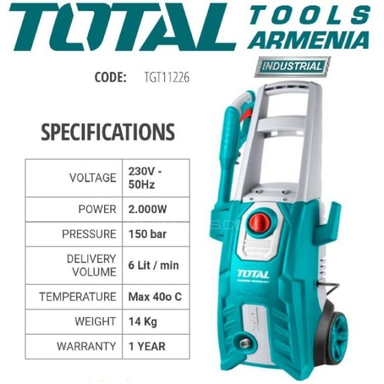 High pressure cleaner 2000 W High pressure cleaner 2000 W