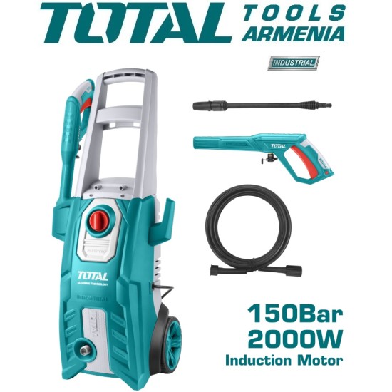 High pressure cleaner 2000 W High pressure cleaner 2000 W