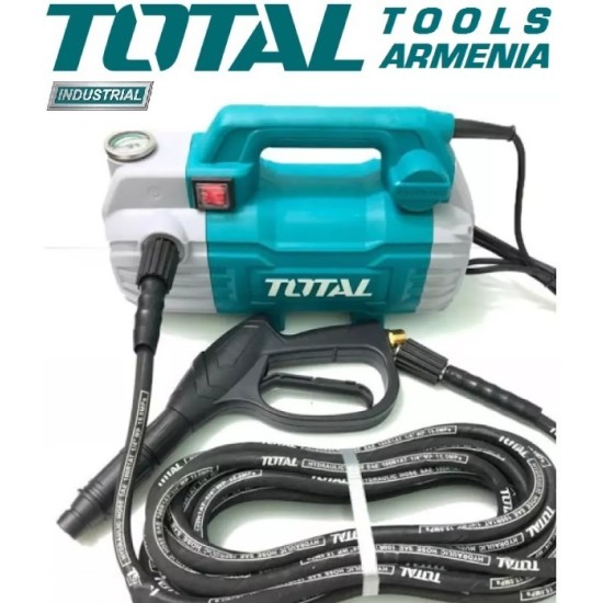 High pressure washer 1500 W High pressure washer 1500 W