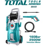 ﻿High pressure cleaner 2500 W