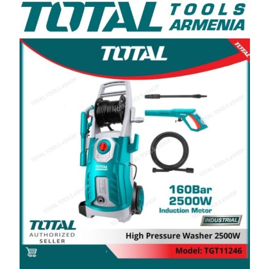 High pressure cleaner 2500 W High pressure cleaner 2500 W