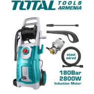 ﻿High pressure cleaner 2800 W
