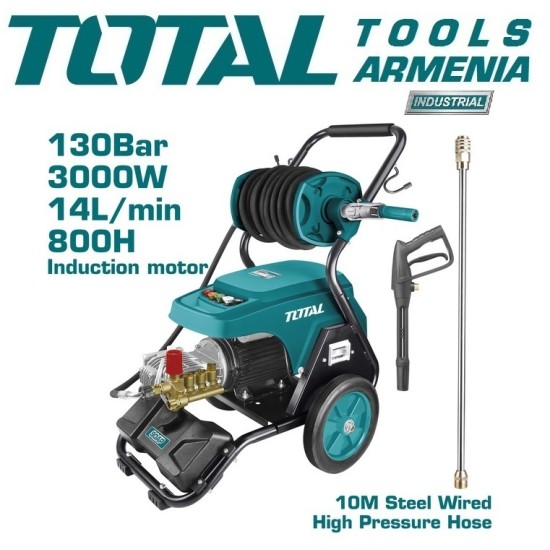 High pressure washer (For commercial use) 3000 W High pressure washer (For commercial use) 3000 W