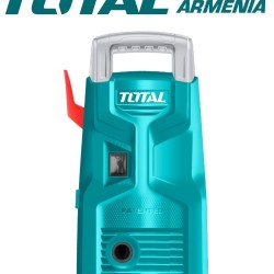 ﻿High pressure cleaner 1200 W