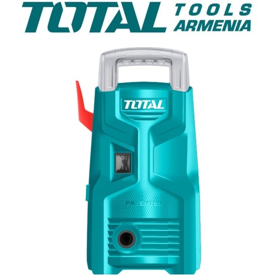 ﻿High pressure cleaner 1200 W