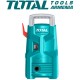 ﻿High pressure cleaner 1200 W