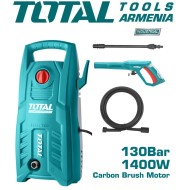 ﻿High pressure cleaner 1400 W
