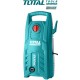 High pressure cleaner 1400 W High pressure cleaner 1400 W