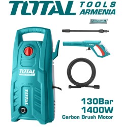 ﻿High pressure cleaner 1400 W