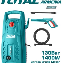 ﻿High pressure cleaner 1400 W