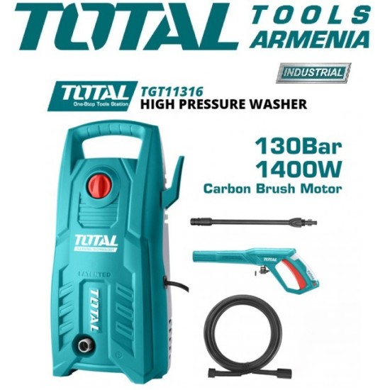 High pressure cleaner 1400 W High pressure cleaner 1400 W