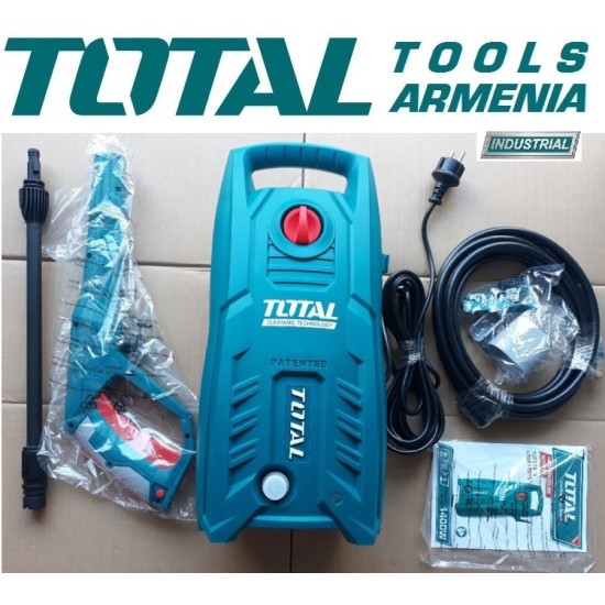 High pressure cleaner 1400 W High pressure cleaner 1400 W