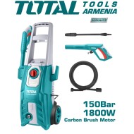 ﻿High pressure cleaner 1800 W