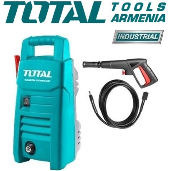 High pressure cleaner 1800 W High pressure cleaner 1800 W
