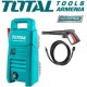 High pressure cleaner 1800 W High pressure cleaner 1800 W