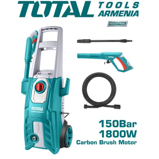 High pressure cleaner 1800 W High pressure cleaner 1800 W