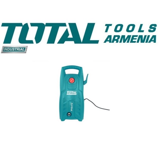 High pressure washer 2000W High pressure washer 2000W