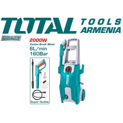 High pressure washer 2000W
